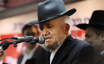 הגר"מ מזוז נגד האו"ם