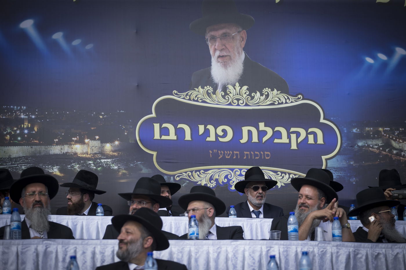 הצלחה לתנועת ש"ס: אלפים הקבילו את פני נשיא המועצת