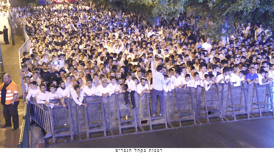 50 אלף איש בשמחה הגדולה בישראל בחצר הקודש מישקולץ בפתח תקוה