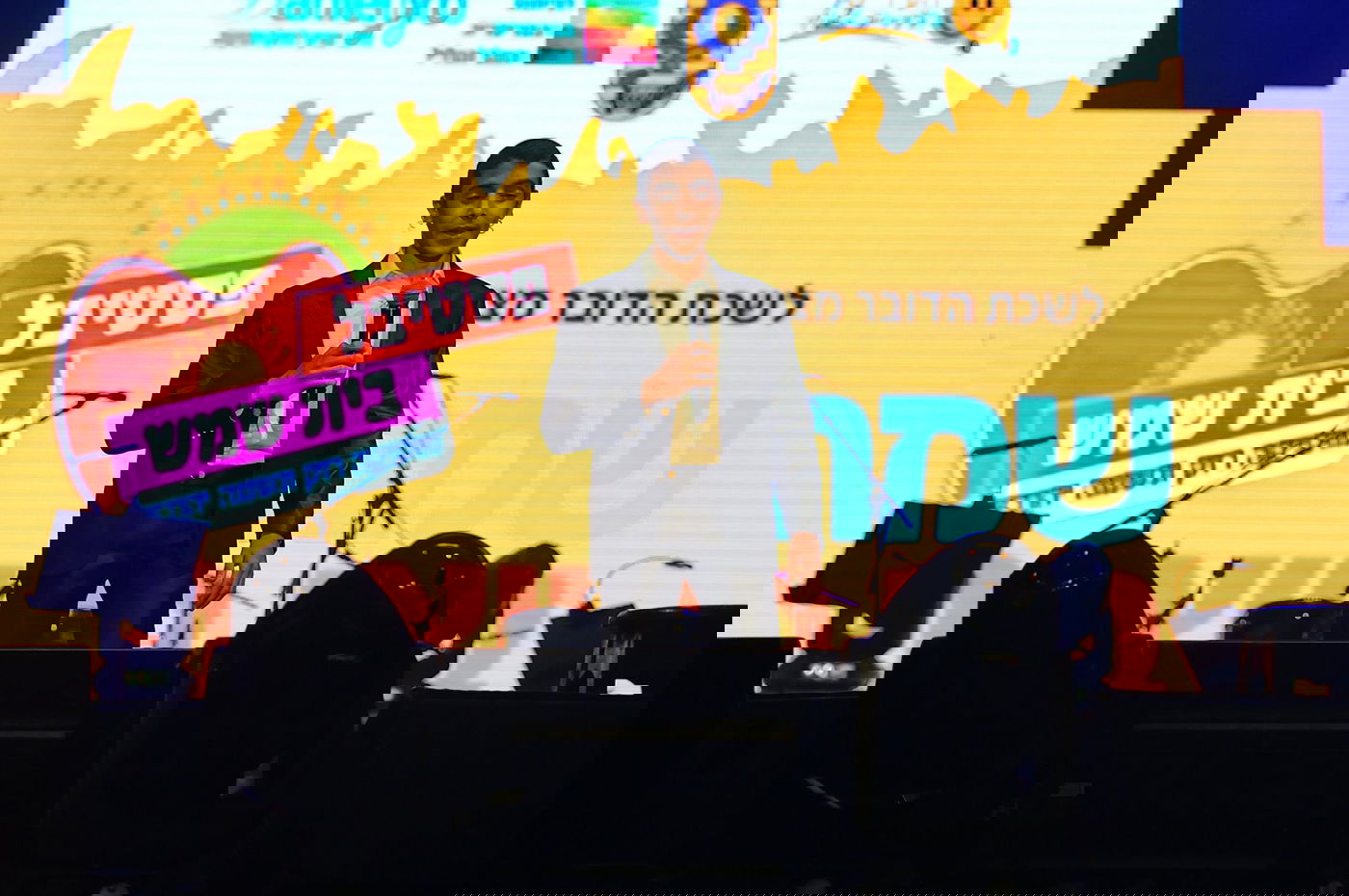 עשרות אלפים בשמחת בית השואבה בבית שמש