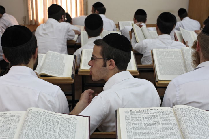 הכוללים שמכבדים את התורה, ובמיוחד את ההוגים בה