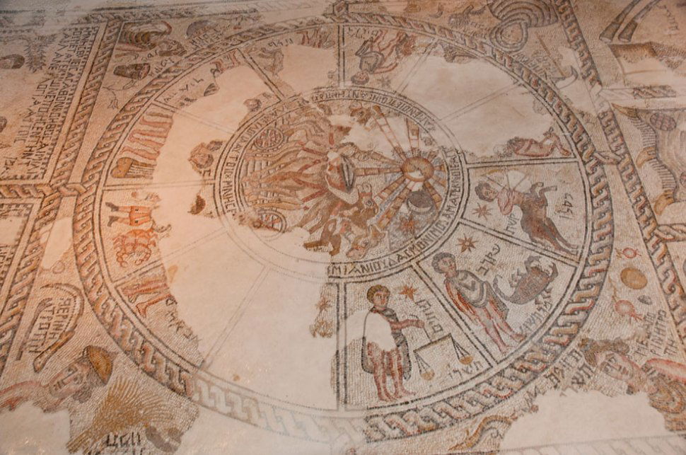 פסיפס גלגל המזלות בגן לאומי ציפורי