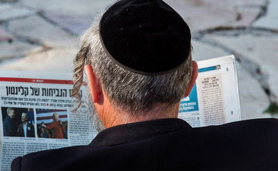 אילוסטרציה