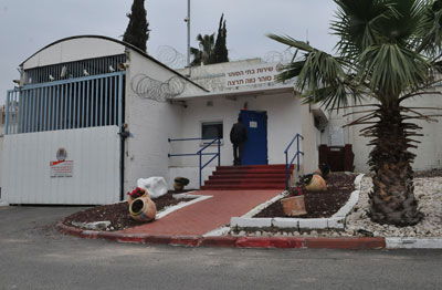 שירות בתי הסוהר זכה בפרס בינלאומי