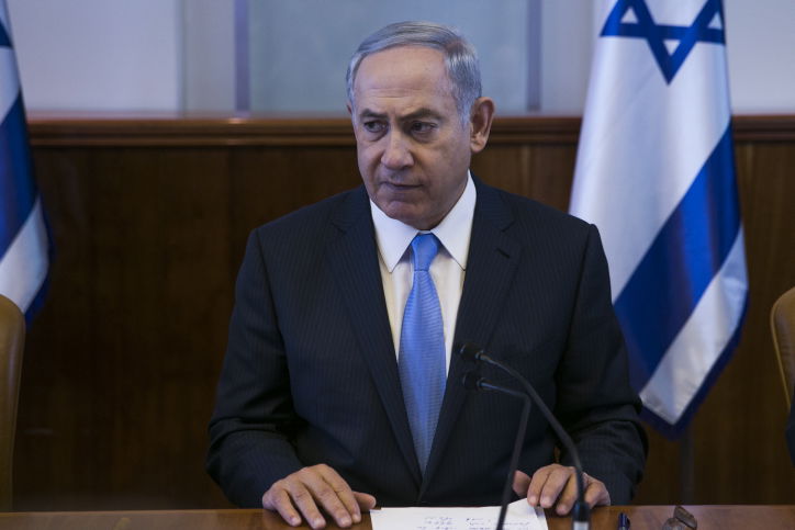 מתערב. נתניהו