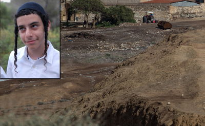 יואל ניצני ז"ל