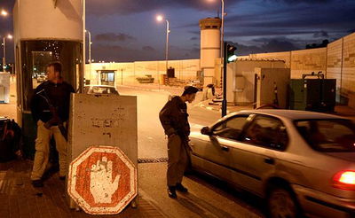 אילוסטרציה, למצולמים אין קשר לכתבה