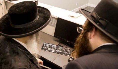 אילוסטרציה. למצולמים אין קשר לתוכן הכתבה