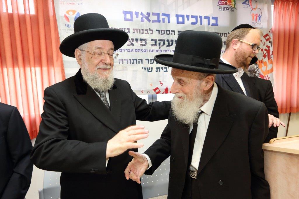 כשהגרי"מ לאו זכה לברכת כהנים מהילדים המיוחדים