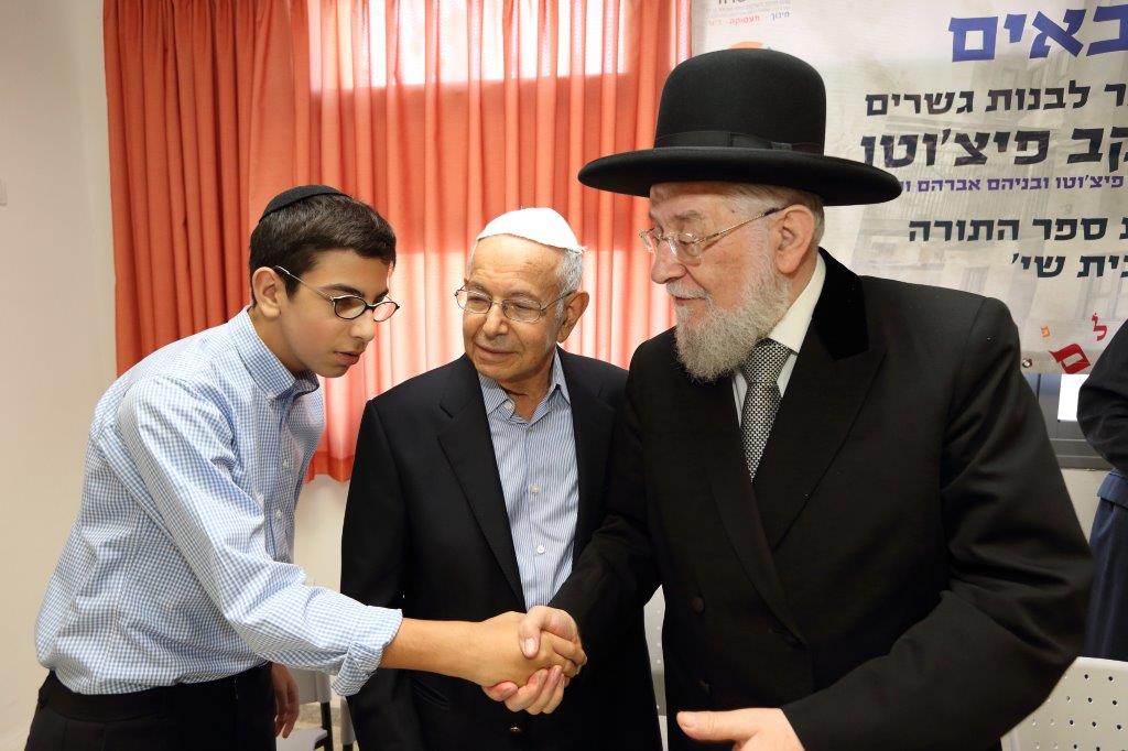 כשהגרי"מ לאו זכה לברכת כהנים מהילדים המיוחדים
