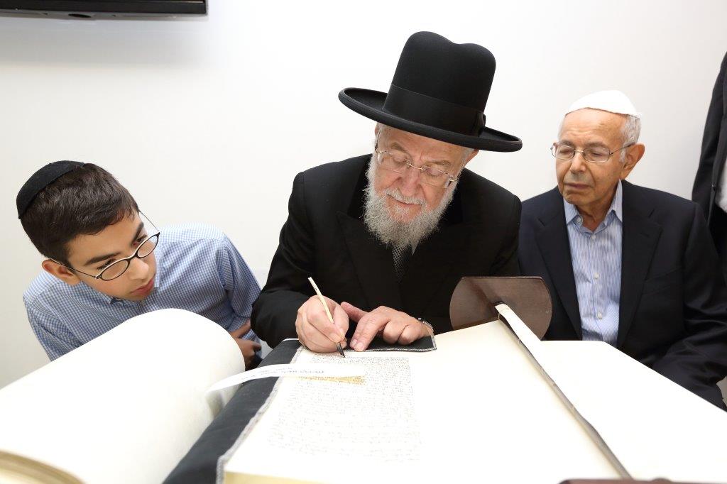 כשהגרי"מ לאו זכה לברכת כהנים מהילדים המיוחדים