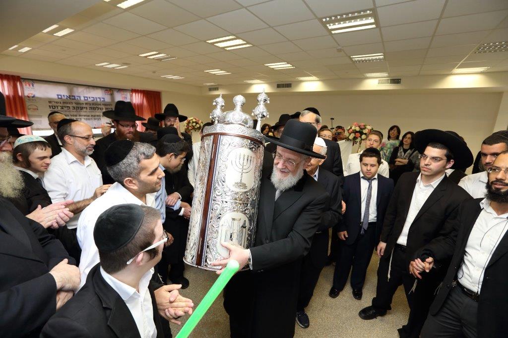 כשהגרי"מ לאו זכה לברכת כהנים מהילדים המיוחדים