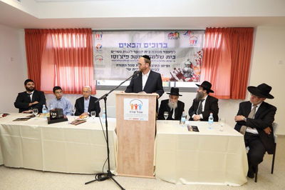 כשהגרי"מ לאו זכה לברכת כהנים מהילדים המיוחדים