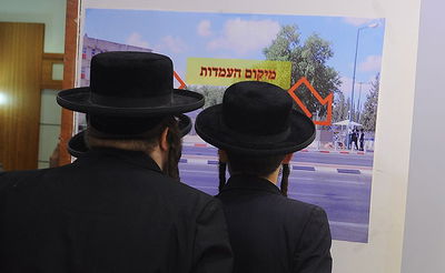 'העדה' גייסה מתנדבים ללשכות הגיוס. צפו