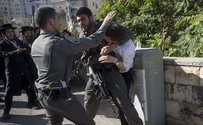 הפגנה. אילוסטרציה, למצולם אין קשר לנאמר בכתבה