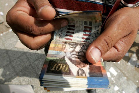 אילוסטרציה