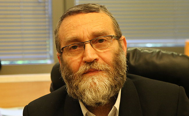 בגלות? ח"כ משה גפני