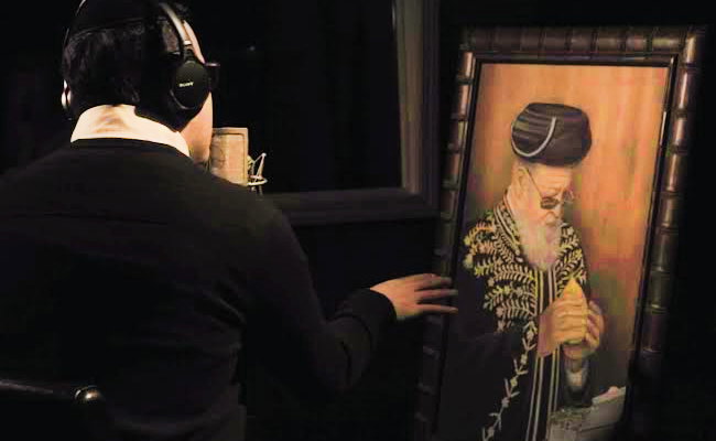 מרן שלי - יעקב שוואקי