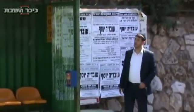 עולם בלי ירח - דוד חיאק