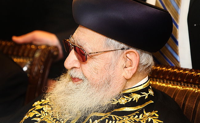 מרן הרב עובדיה יוסף