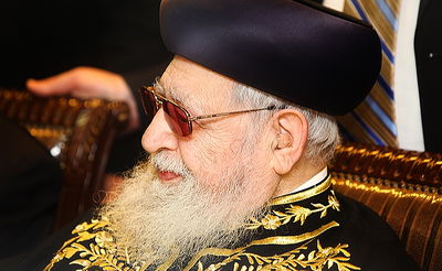 מרן הרב עובדיה יוסף