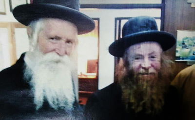 האחים גרוסמן