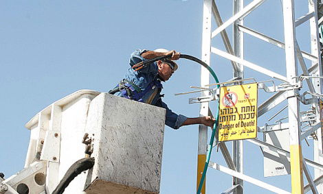 אילוסטרציה