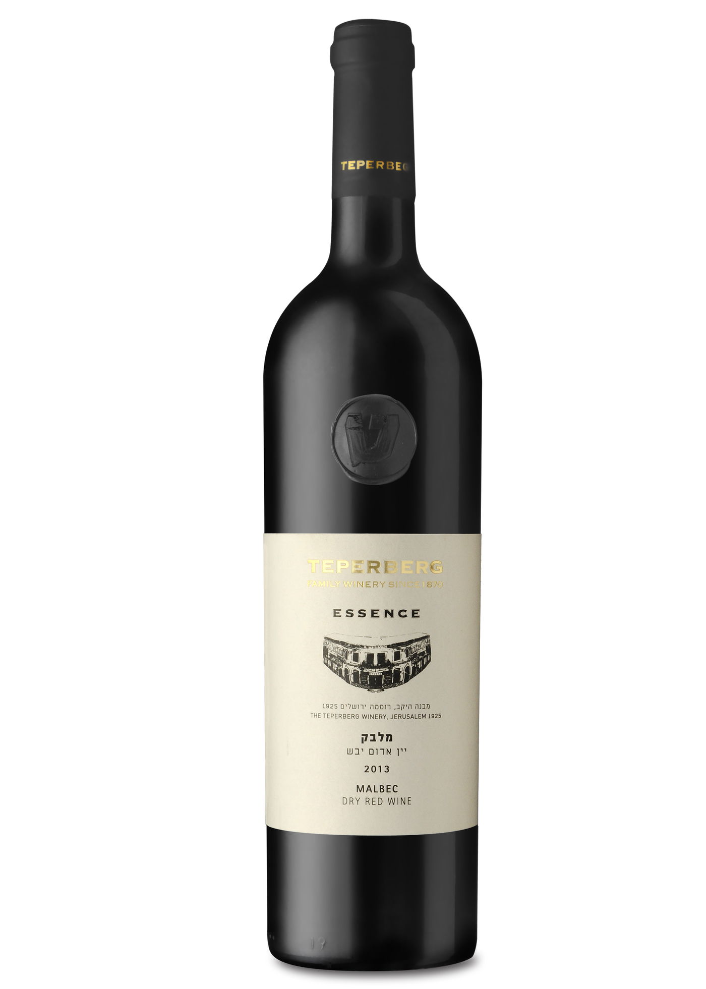 פסטיבל היין ה-18: רשמים, חוויות וטעמים