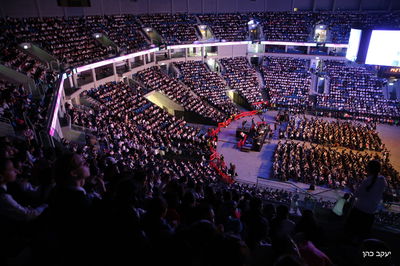 רבבת תלמידות 'בני יוסף' בעצרת ענק ב'הארנה'
