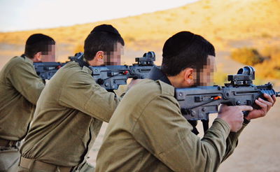 אילוסטרציה בלבד