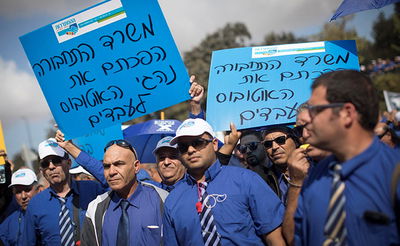 הפגנת נהגי אגד, השבוע