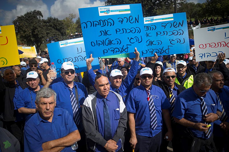 הפגנה של נהגי אגד בירושלים, השבוע