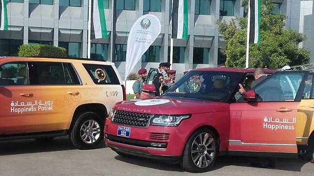 פרסים לנהגים זהירים: משטרת האושר בכביש