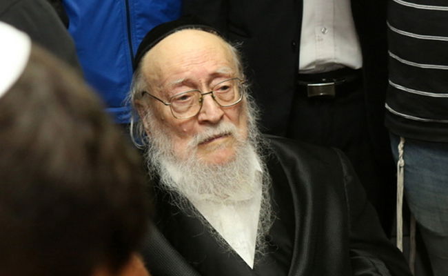 הגאון רבי יצחק שיינר