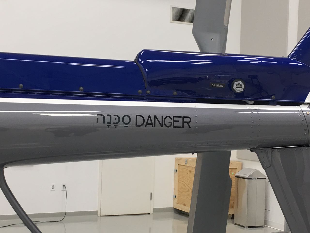 6 מסוקים חדשים ליחידה האווירית של המשטרה • צפו