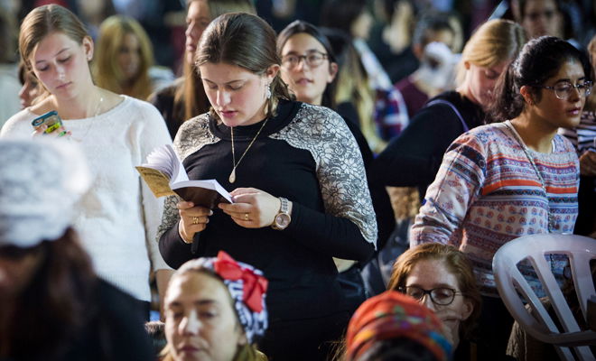 מתפללות בעזרת הנשים בכותל. אילוסטרציה