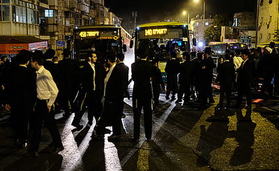 חסימה בצומת בר אילן