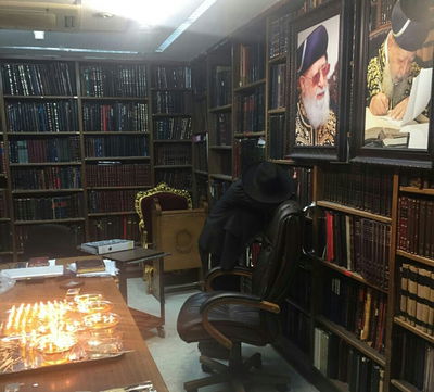 מה יבקש מרן כשיקום בתחיית המתים? / הרבנית יהודית יוסף