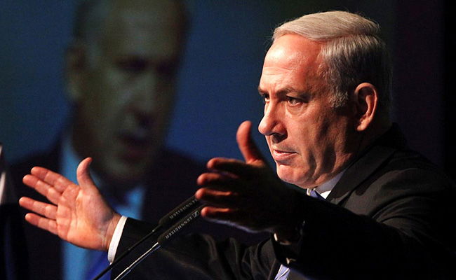 נתניהו, ארכיון