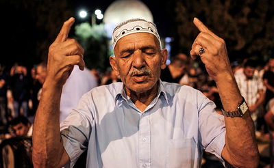 אילוסטרציה