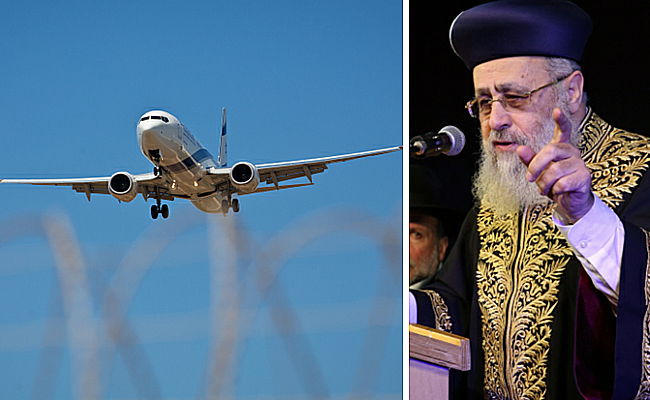 פסק הראשל"צ: אין בעיה לכהנים לטוס מעל בית הקברות