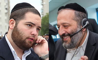 אריה דרעי ויענקי ביכלר