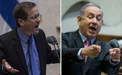 נתניהו והרצוג