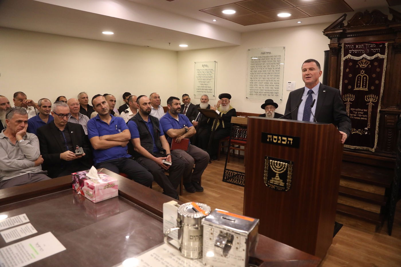 יו"ר הכנסת יולי אדלשטיין מתח ביקורת: אנשים מבזים את התפילה