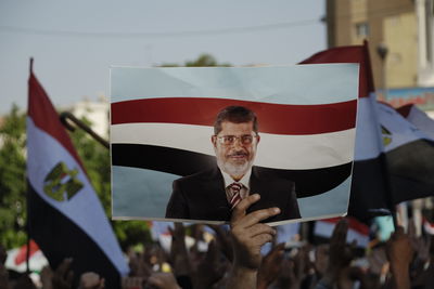 בוטל עונש המוות לנשיא לשעבר מוחמד מורסי