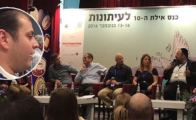 "לעם נמאס מאיתנו - ואנחנו לא שומעים אותו"