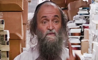 כתבתו של יאיר שרקי