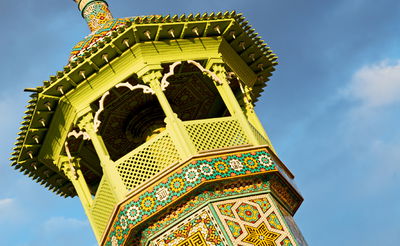 בדקנו: מה הערבים צועקים במואזין?