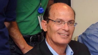 אבריאל בר יוסף