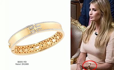 איוונקה והצמיד